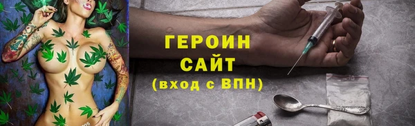 мяу мяу мука Краснослободск