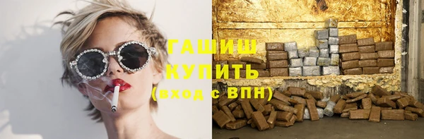 стаф Лагань