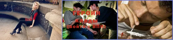 ГАЛЛЮЦИНОГЕННЫЕ ГРИБЫ Кукмор