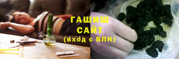 марихуана Краснотурьинск