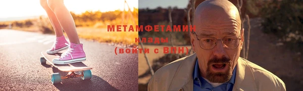 прущая мука Кулебаки
