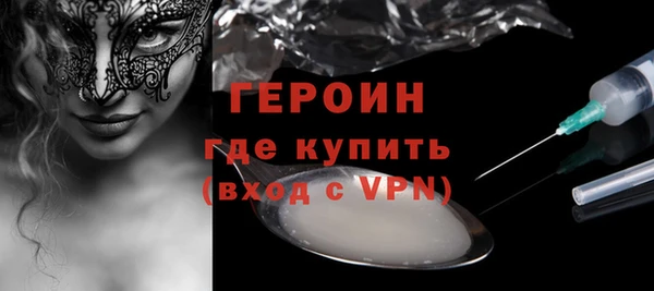 марихуана Краснотурьинск