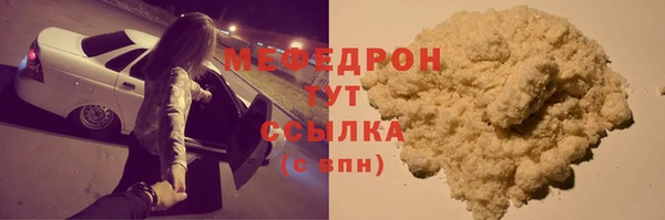 марихуана Краснотурьинск
