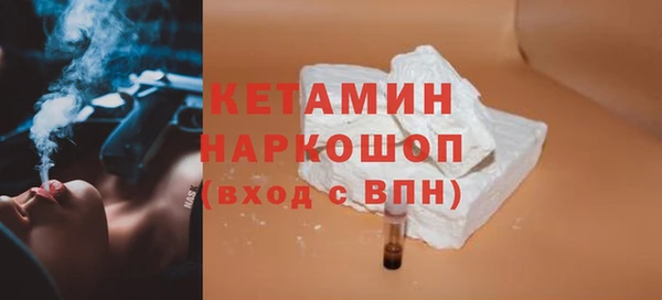 марихуана Краснотурьинск
