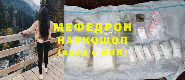 марихуана Краснотурьинск