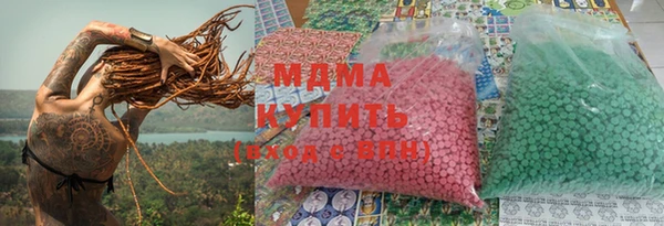 марихуана Краснотурьинск