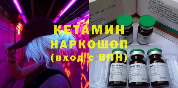 марихуана Краснотурьинск