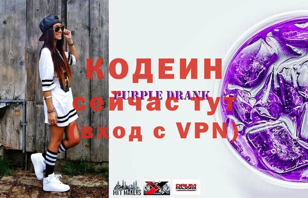марихуана Краснотурьинск