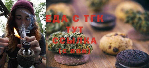 марихуана Краснотурьинск