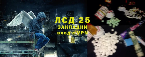 марихуана Краснотурьинск