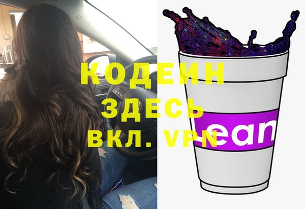 марихуана Краснотурьинск